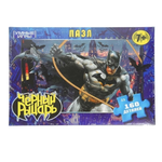 Пазл 160эл. "Чёрный рыцарь" коробка 4630395011259 (Умные игры)