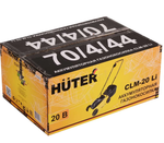 Газонокосилка аккумуляторная Huter CLM-20 Li (с АКБ 4 А/ч и З.У.)
