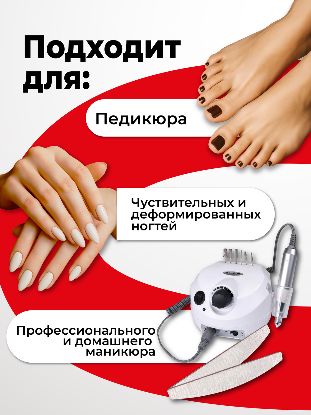 BSG Однофазный гель-лак ONE №11 (8 мл)