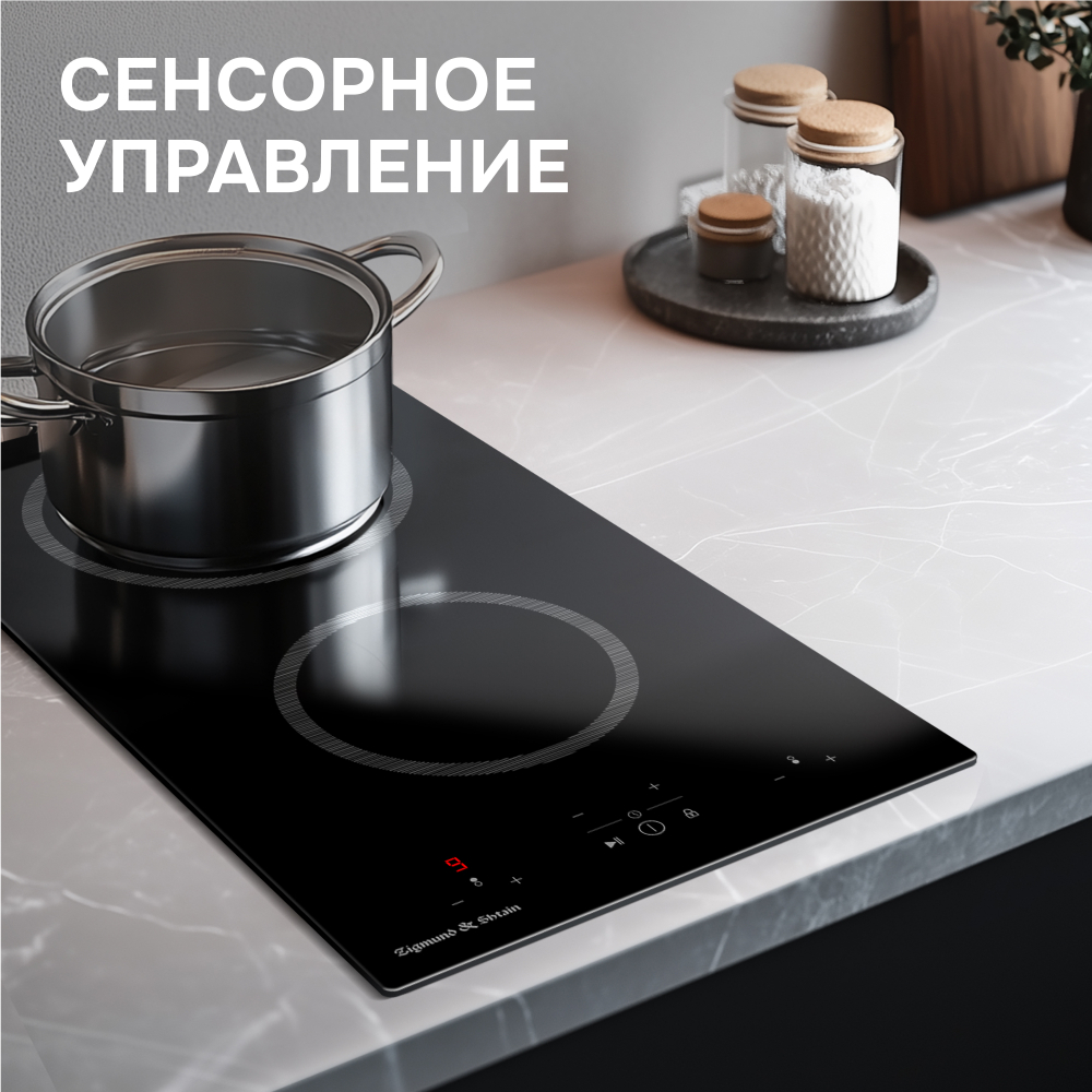 Стеклокерамическая варочная панель Zigmund & Shtain CN 41.3 B