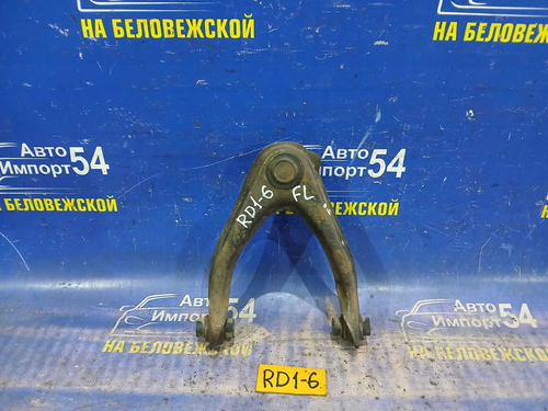 Рычаг передний левый Honda CRV 1996