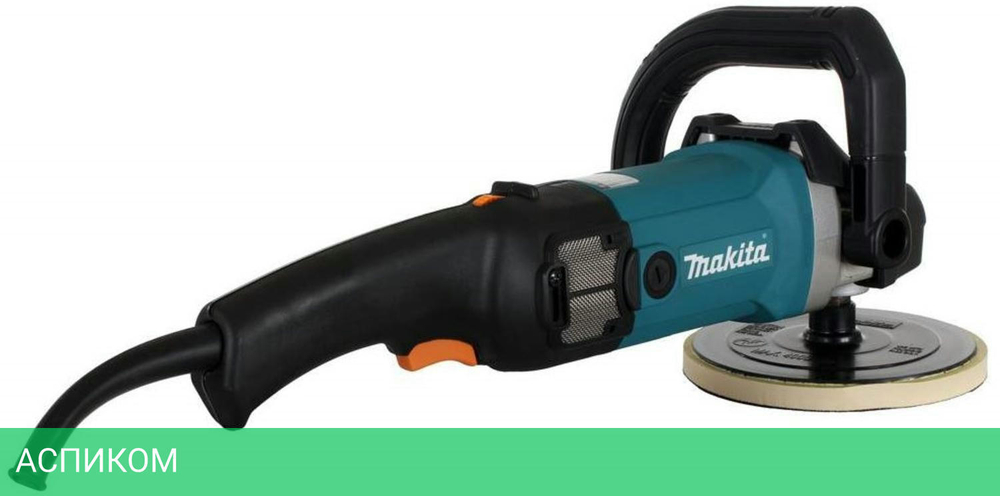 Шлифмашина Makita 9237CB