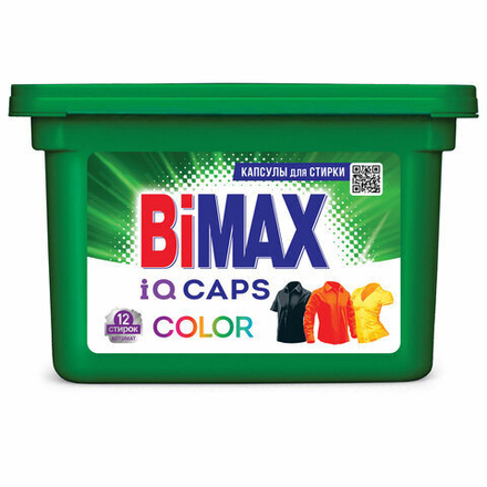 BiMAX Капсулы Для Стирки КОЛОР 12х13г *2*4 *360