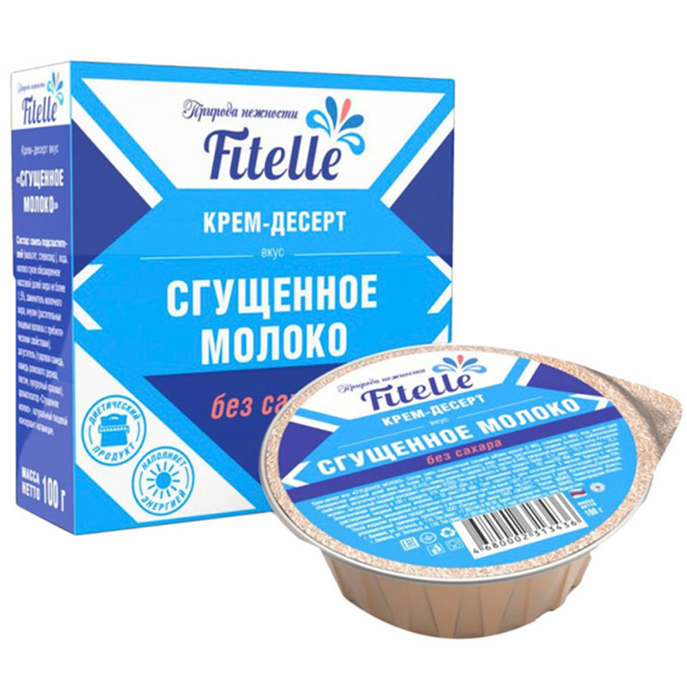 ФитПарад Fitelle Крем-Десерт Сгущенное Молоко (100 гр.)