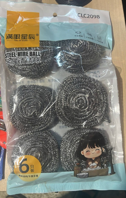 Металлические губки