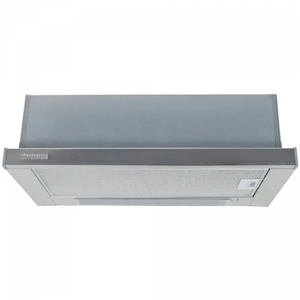 Встраиваемая вытяжка Kuppersberg Slimlux 60 XG
