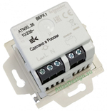 Термостат  Systeme Electric ATN000135