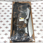 Комплект прокладок ДВС | 320/09382 | JCB 3CX 4CX