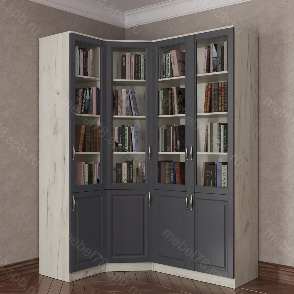 Книжный угловой №5