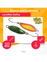 Блесна для рыбалки LureMax Dafna