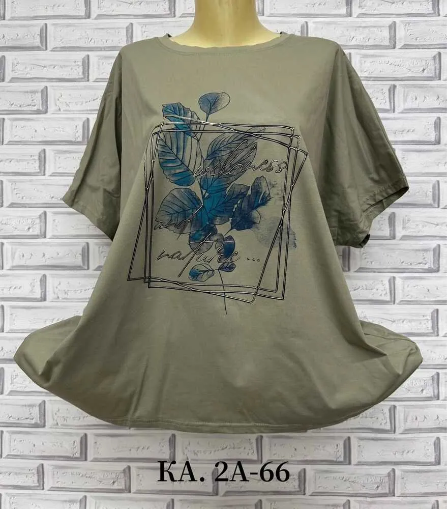 Футболка 4145560 (01314191297) Fabrika