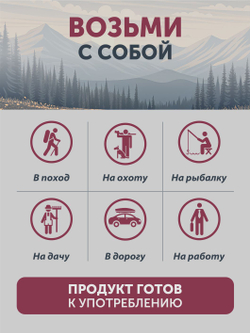 Клубника полевая ТАЁЖНЫЙ ЦЕХ сушёная ягода, 70 г