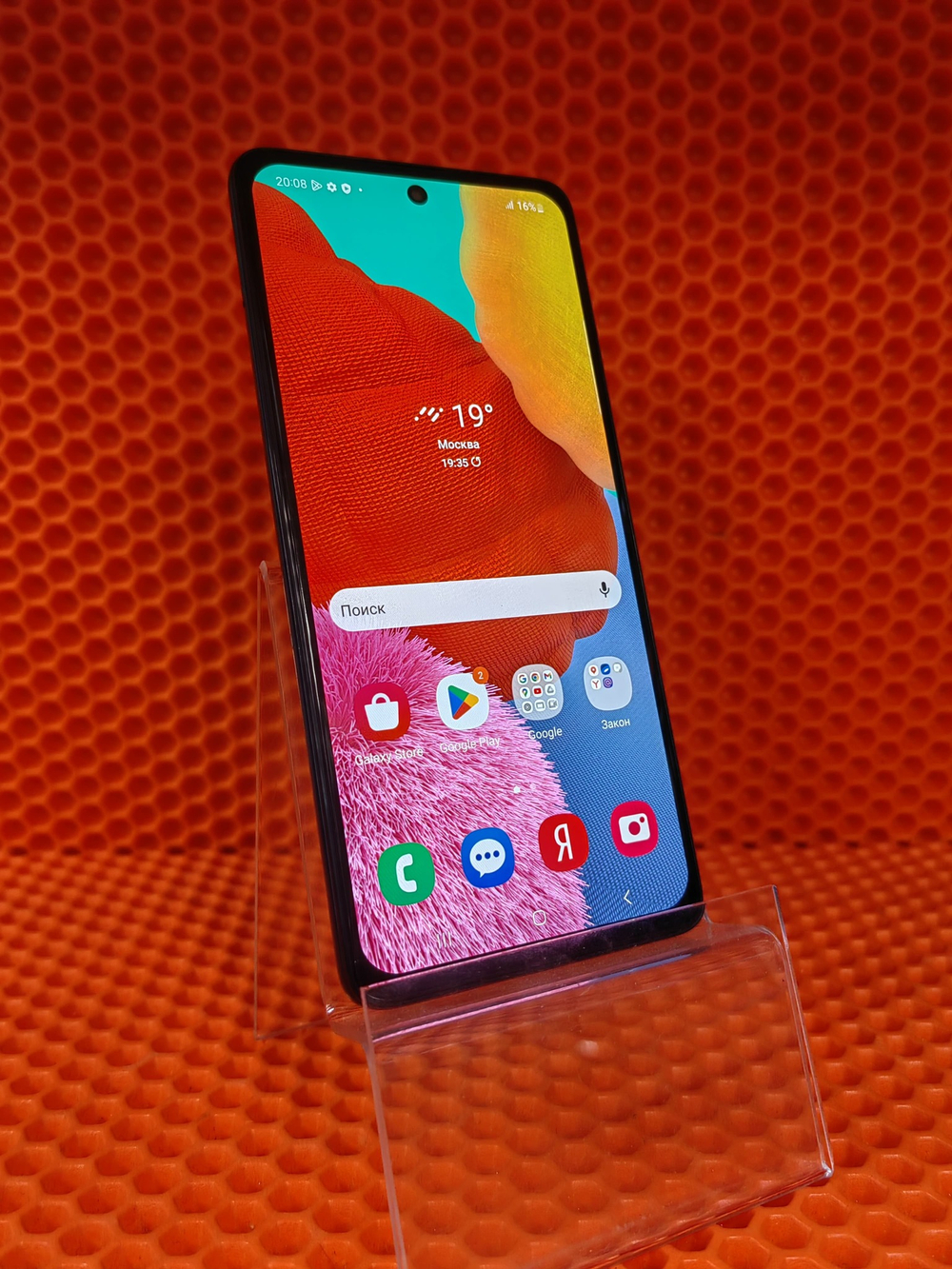 Смартфон Samsung Galaxy A51 6/128