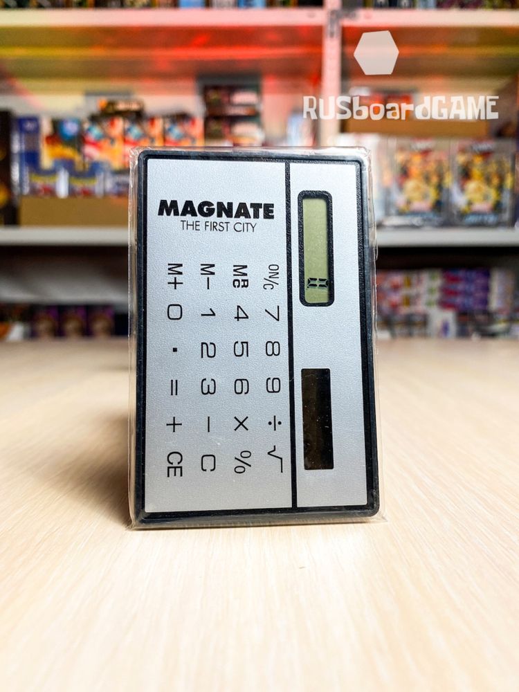 Magnate Branded Calculator