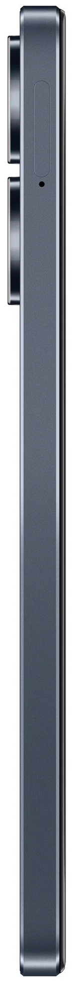 Смартфон Realme C55 8/256Gb Черный