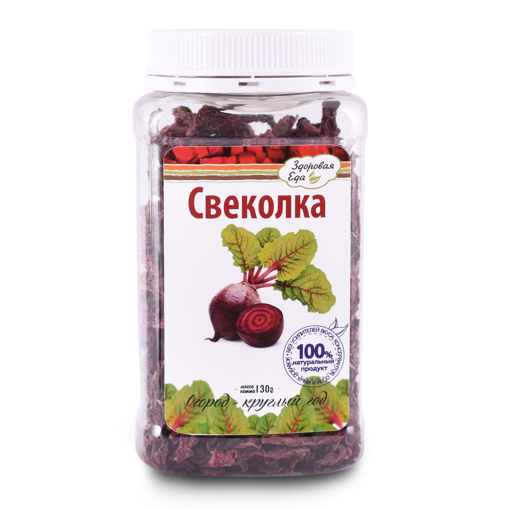 Свекла сушеная соломкой ПЭТ 130 г ("Здоровая Еда")