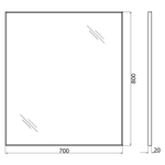 Зеркало BelBagno SPC-AL-700-800 Хром