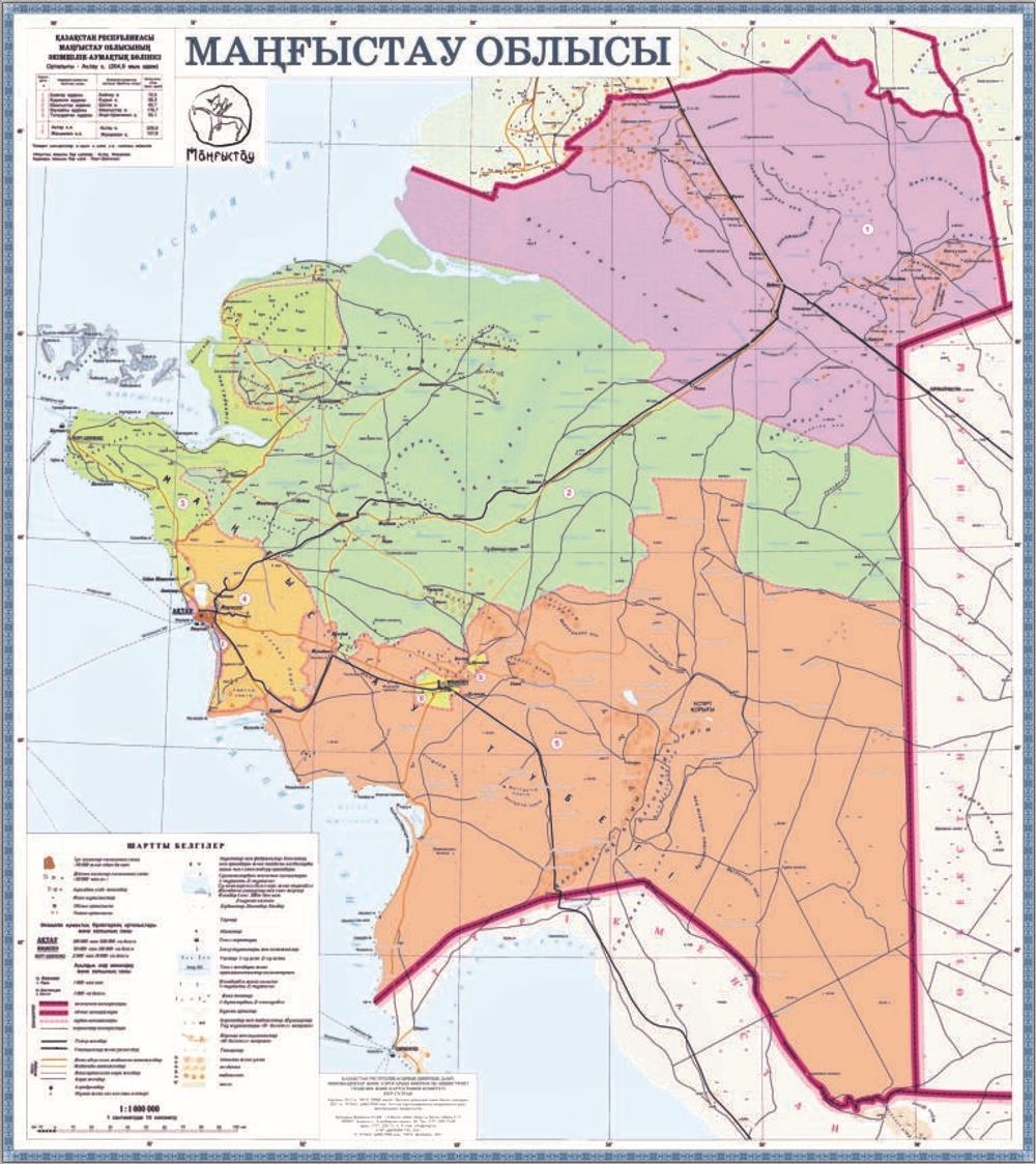 Карта мангистауской области по районам