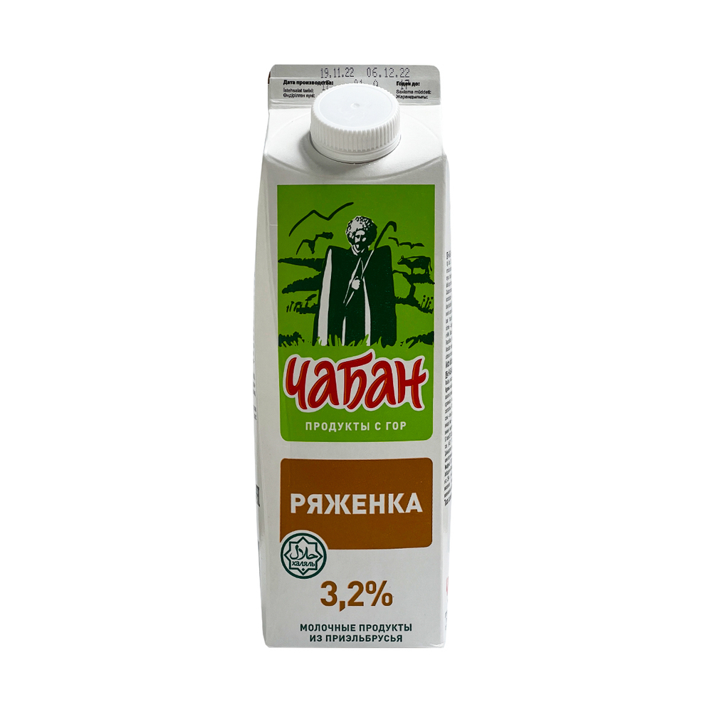 Ряженка "Чабан" 3.2% 900гр п/пак