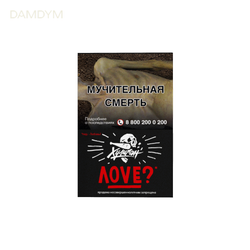 Табак для кальяна Хулиган 25 грамм