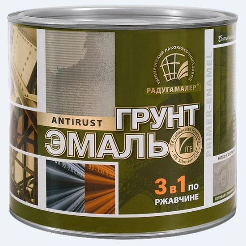 Эмаль-грунт по ржавчине 3в1 оранжевая  1,9кг РАДУГА