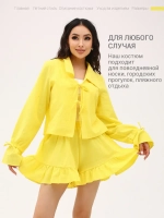 Костюм летний двойка с шортами и рубашкой