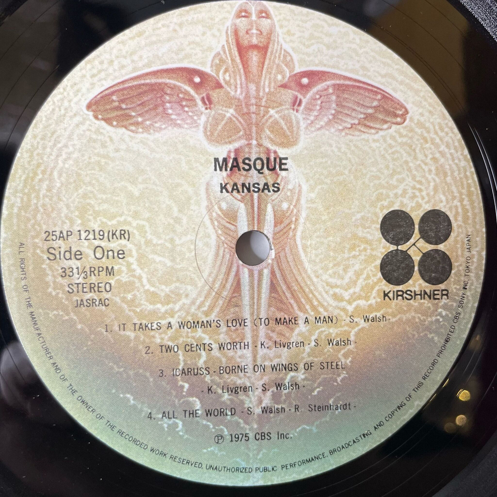 Винтажная виниловая пластинка LP Kansas Masque (Japan 1978) (No Obi) Child Of Innocence