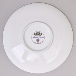 ЧАЙНАЯ ПАРА 450 МЛ ЛАВАНДОВАЯ ВЕСНА