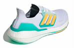 Кроссовки Adidas Ultraboost 22