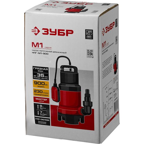 Насос дренажный "ЗУБР" НПГ-М1-900