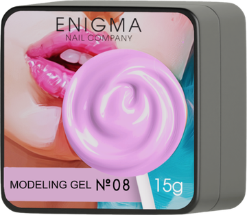 Гель для наращивания ENIGMA Modeling gel 08 15g.