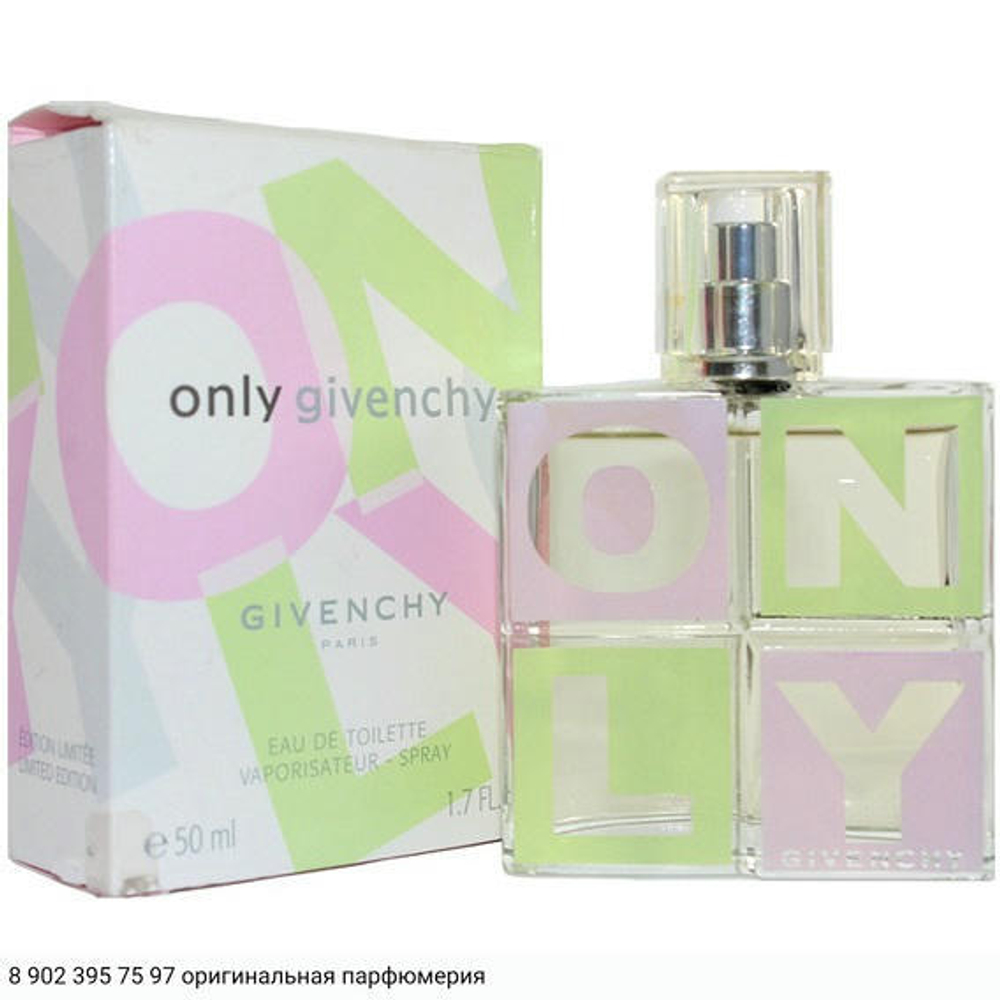 Only