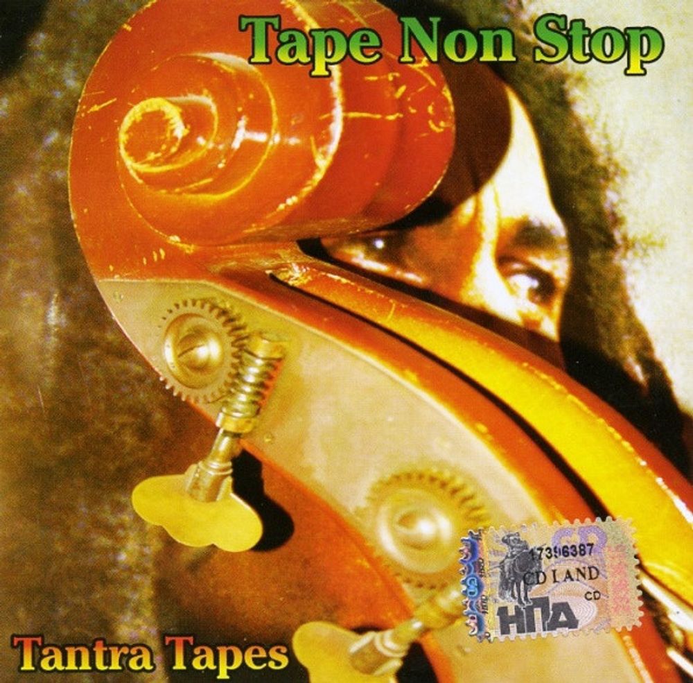 Tape Non Stop / Tantra Tapes (CD)