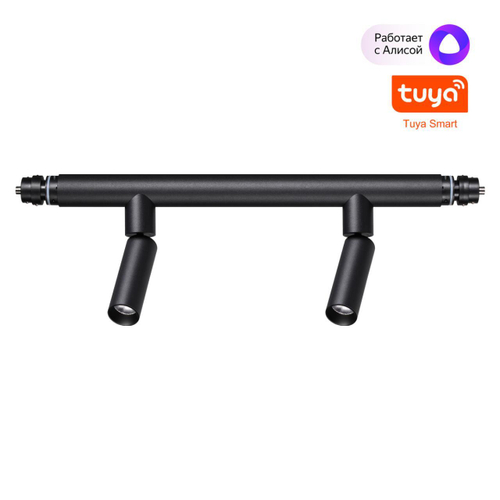 Светильник диммир. со сменой цв. температуры (управл. - пульт ДУ или приложение Smart Life) Novotech GLAT 359373 KONST NT24