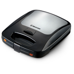 Вафельница BRAYER BR2303 (1200W)