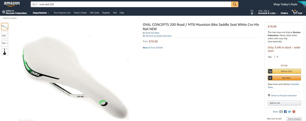 OVAL CONCEPTS 200 Road / MTB Mountain Bike Saddle Seat White Cro-Mo Rail купить со скидкой распродажа Москва