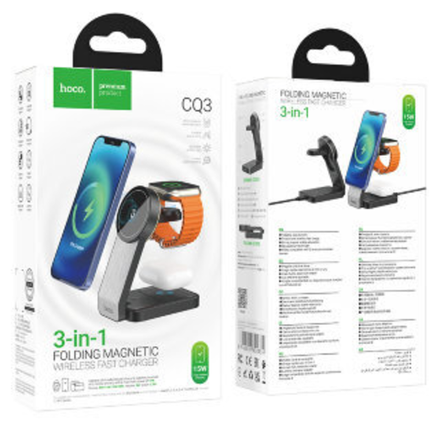CQ3 Motorcycle folding 3-in-1 magnetic wireless fast charger