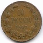 10 пенни 1907 год. Россия для Финляндии (Вензель Николая II). VF