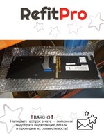 Клавиатура для ноутбука Lenovo Y400 раскладка - русская, с подсветкой, черная (25205436), оригинал