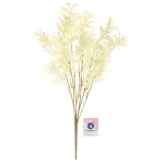 Искусственные цветы «Полевая фантазия» 40см цвет белый