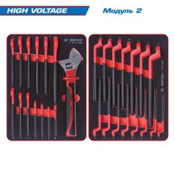 KING TONY (9G38-117MRVE40) Набор инструментов 117 предметов, "HIGH VOLTAGE", в черной тележке