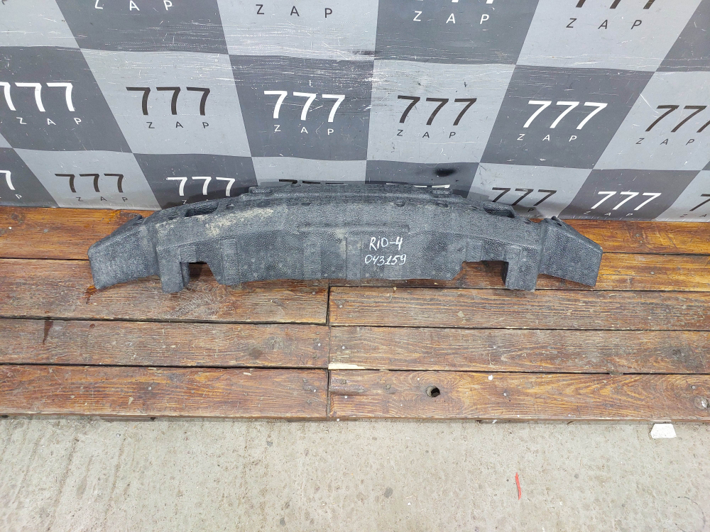 Абсорбер переднего бампера Kia  Rio 4 X-Line 20-нв Б/У Оригинал 86520H0900