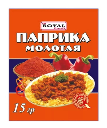 Паприка молотая 15г. Роял Фуд