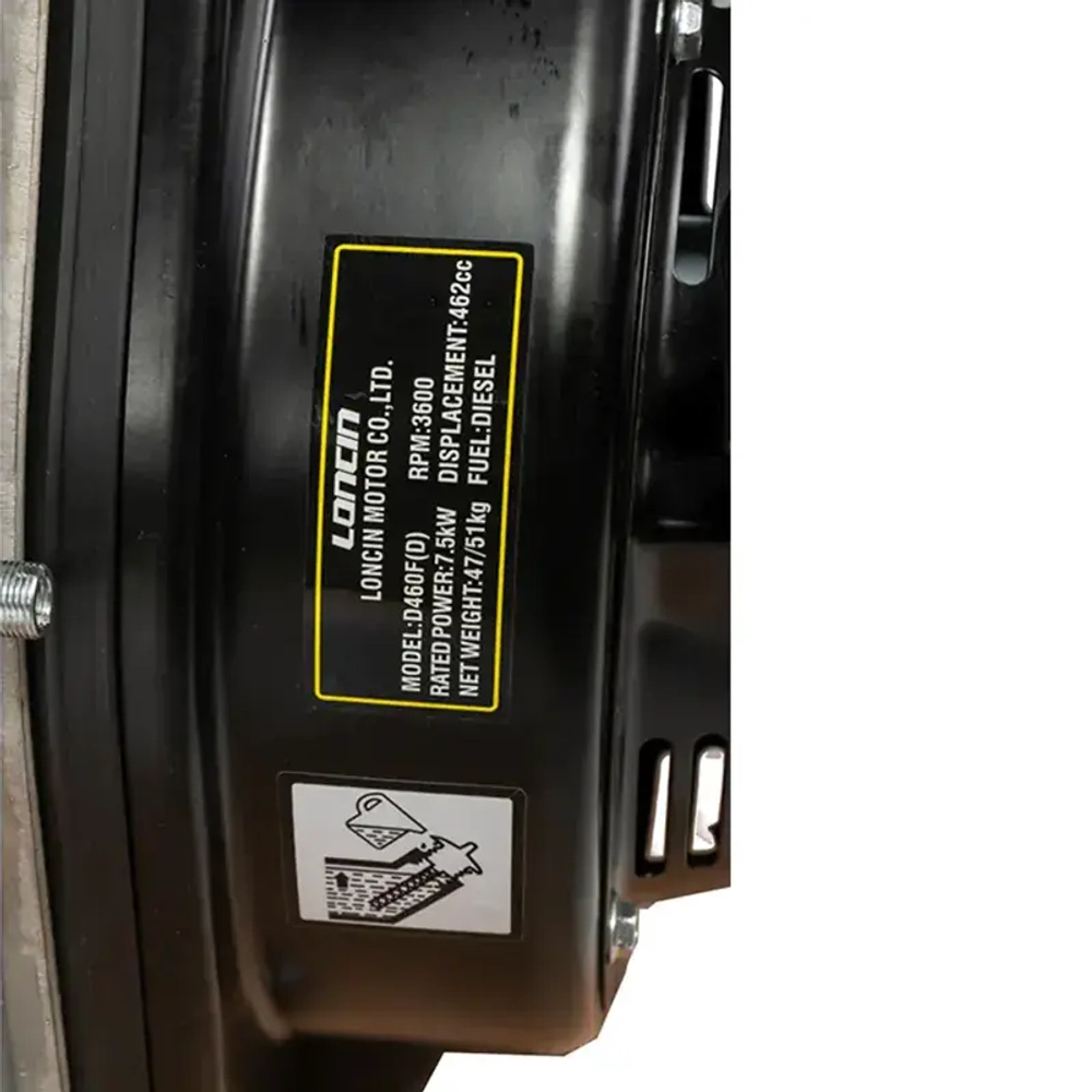 Loncin Diesel D460FD (A1 type) D25 5А двигатель 00-00004603