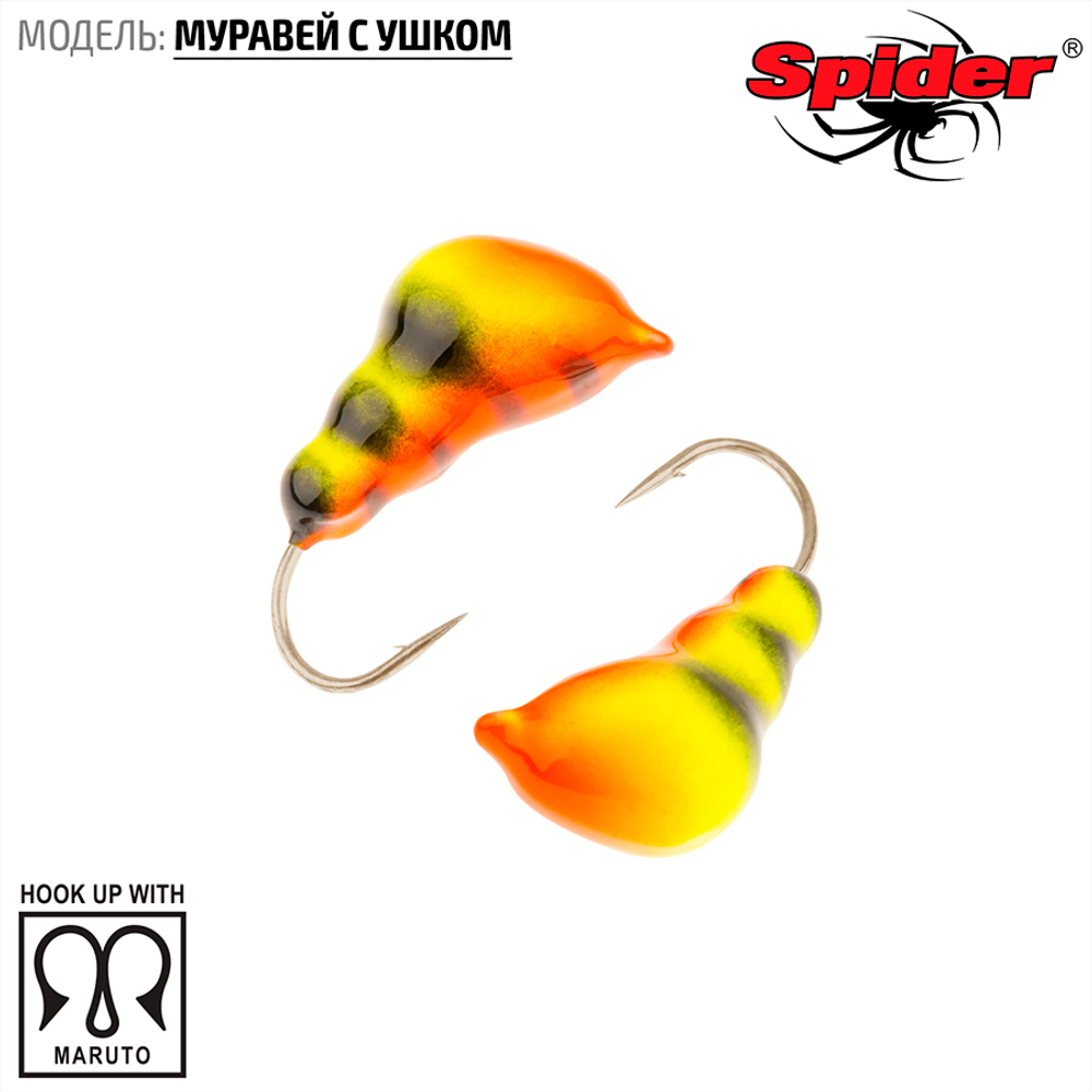 Мормышка вольфрамовая Spider 1330 "Муравей с ушком" (3мм, 0.4гр)