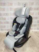 Автокресло детское Indigo Max-x ISOFIX группа 0/1/2/3 (0-36) серый