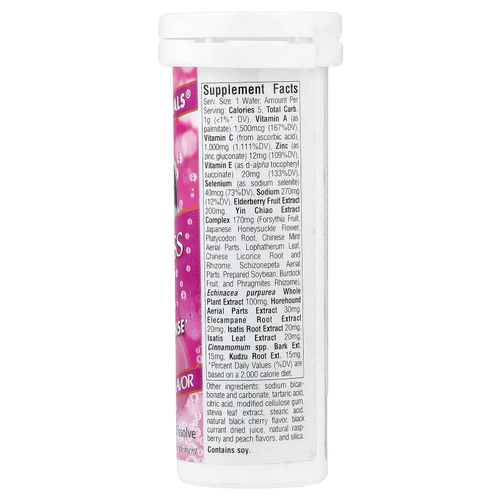 Source Naturals, Wellness Fizz®, добавка для поддержки иммунитета, натуральный ягодный вкус, 10 жевательных таблеток