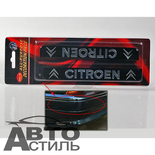 Молдинги бампера черный CITROEN (16/53) (2шт) короткий  32099