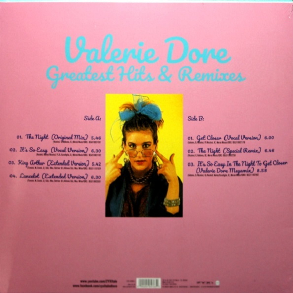 Valerie Dore / Greatest Hits & Remixes (LP)