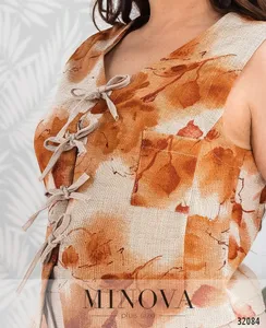 Костюм 356-беж Minova